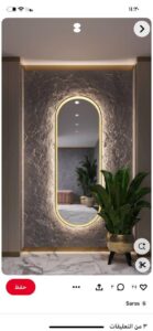 WhatsApp Image 2025-11-24 at 23.28.22_33894d5b